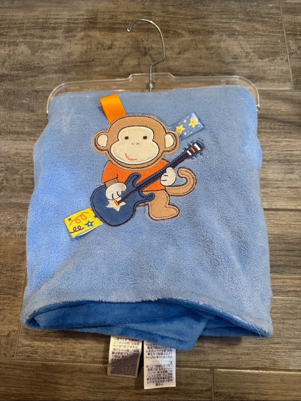Taggies Blue Monkey Guitar Appliqué Baby Throw